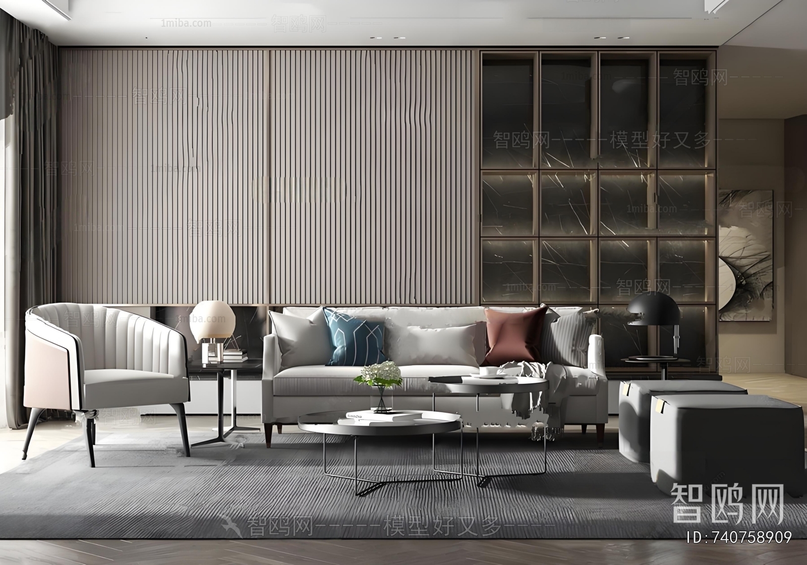 Modern Sofa Combination