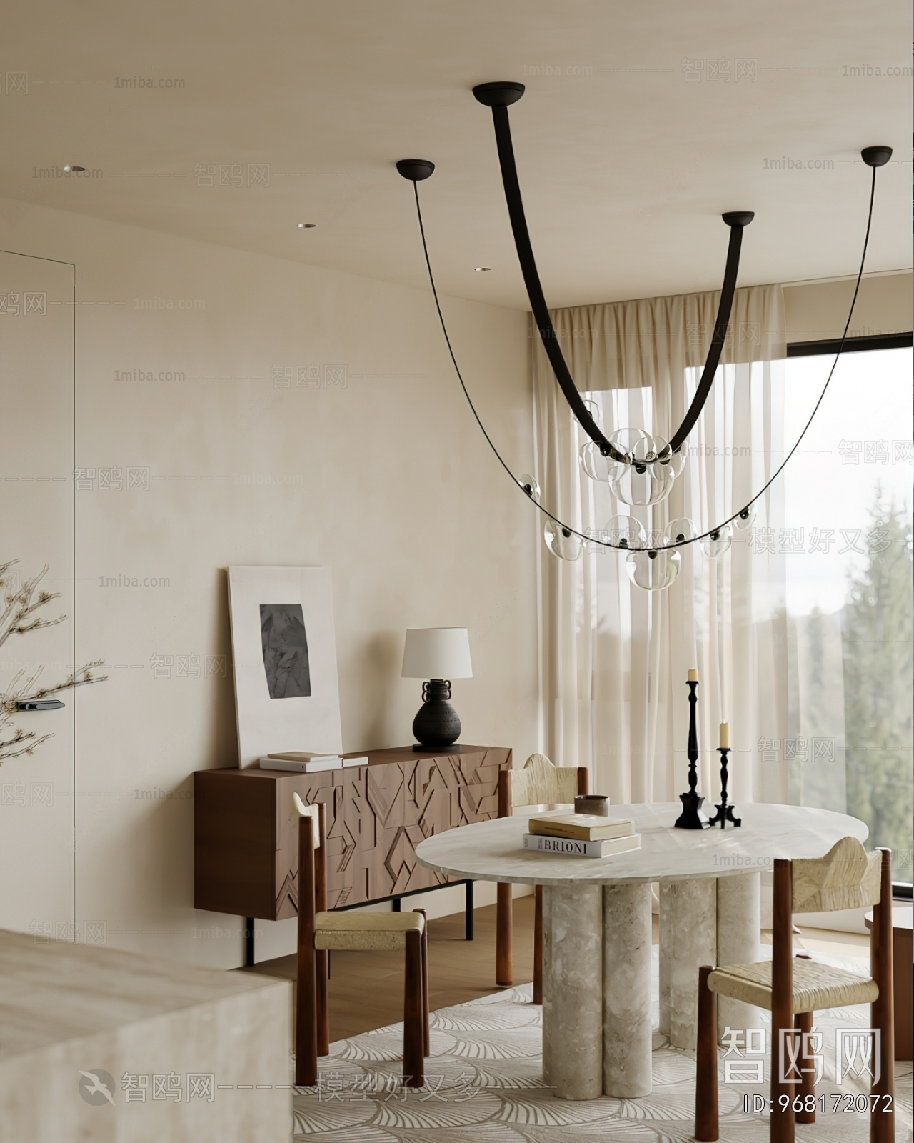 Wabi-sabi Style Dining Room