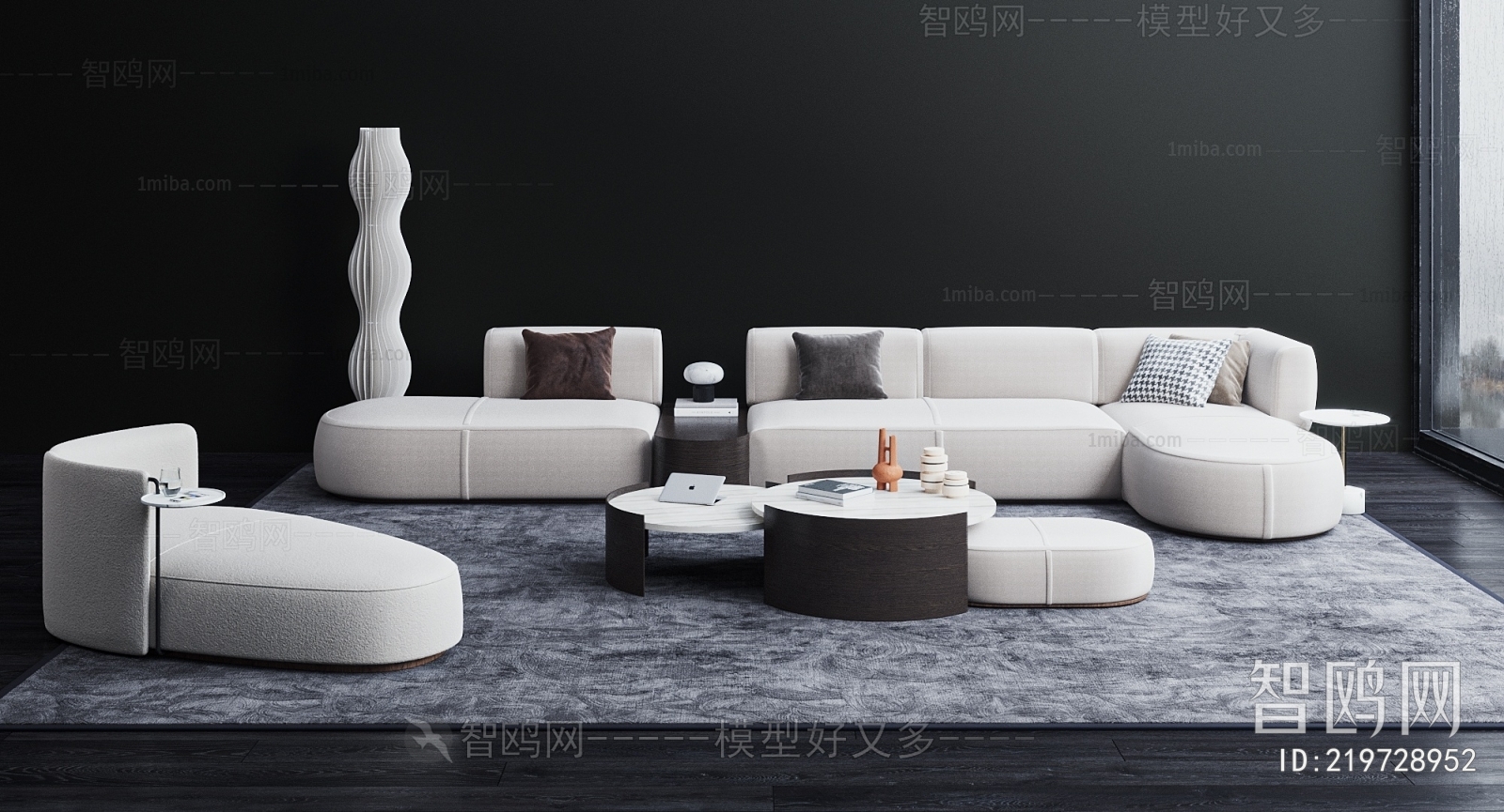 Modern Sofa Combination