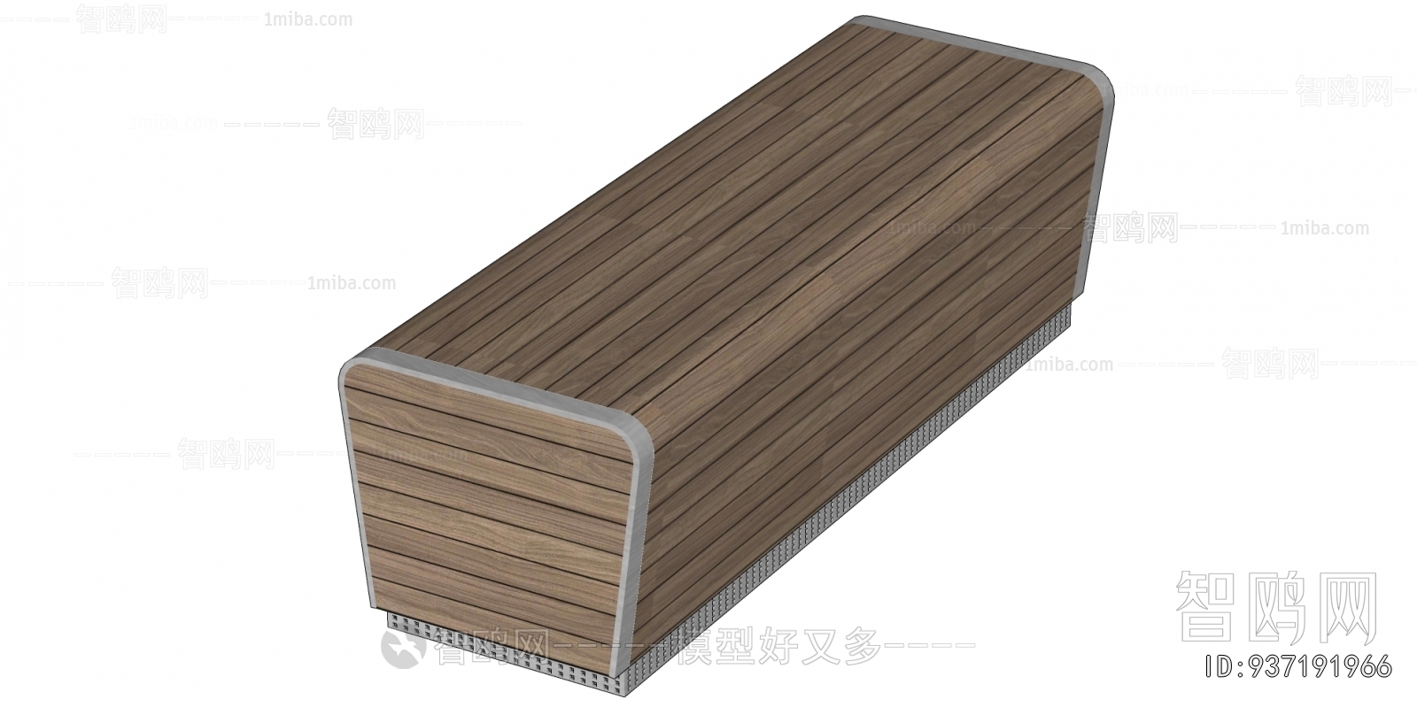 Modern Communal Chair