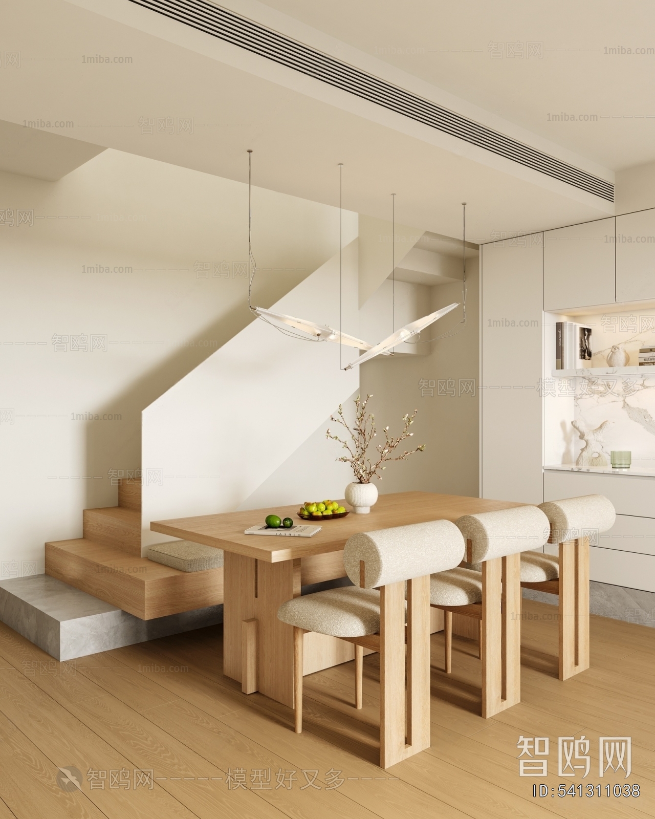 Nordic Style Dining Room