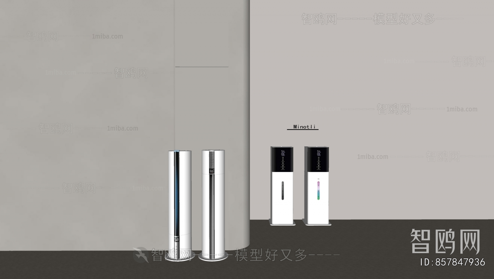 Modern Household Appliances