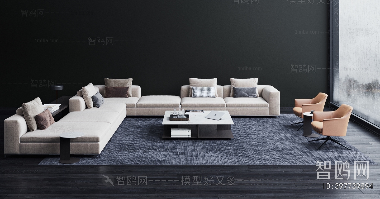 Modern Sofa Combination