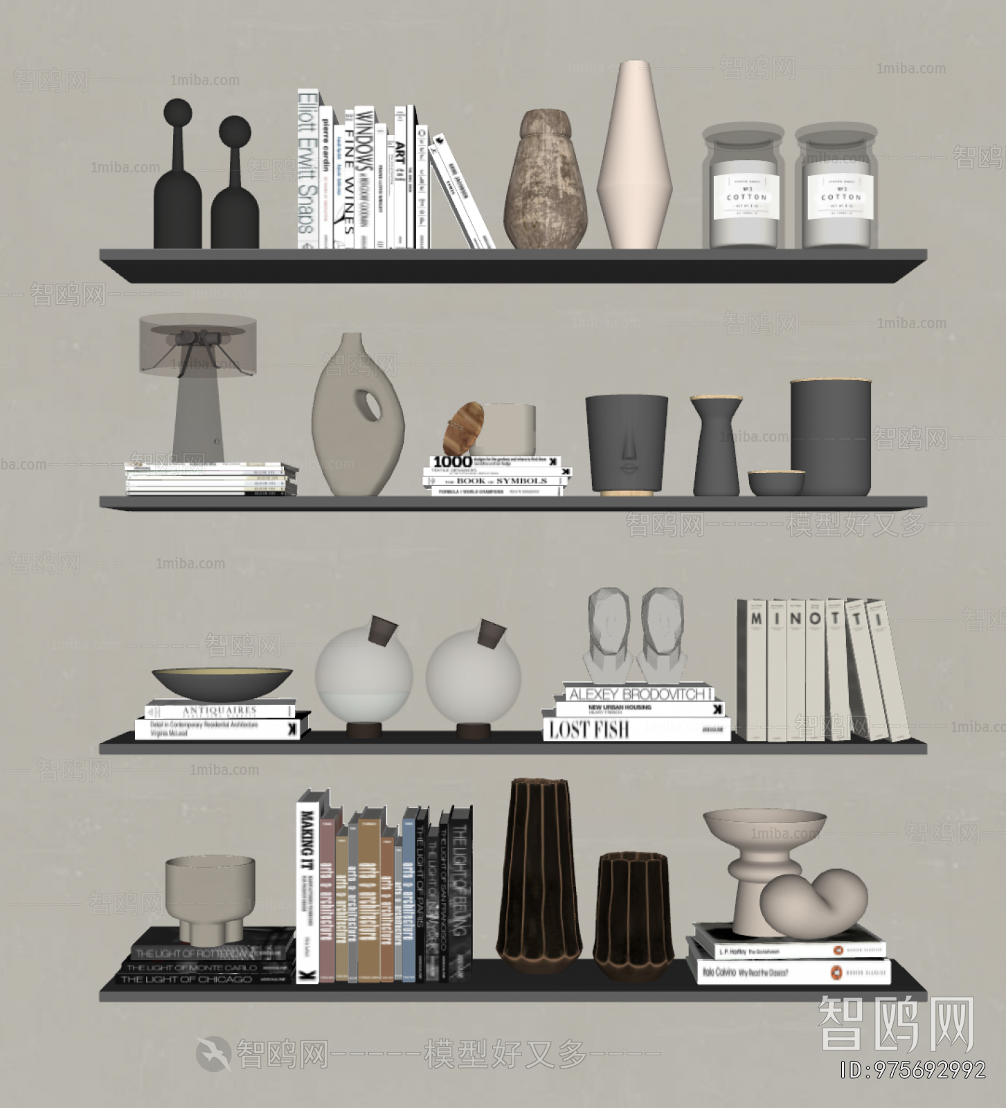 Modern Decorative Set