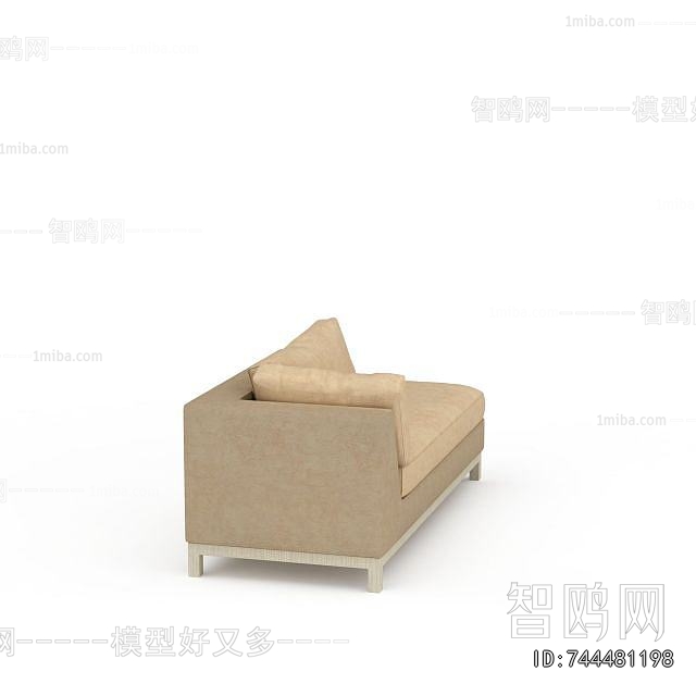 Modern Noble Concubine Chair