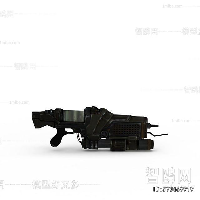 Modern Military Equipment