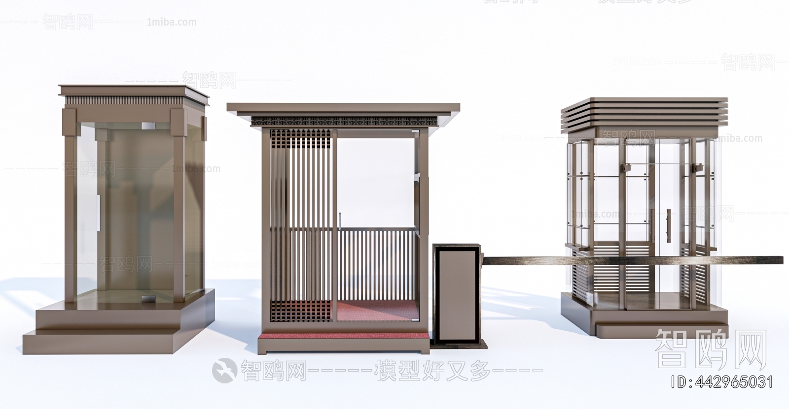 Modern Security Booth