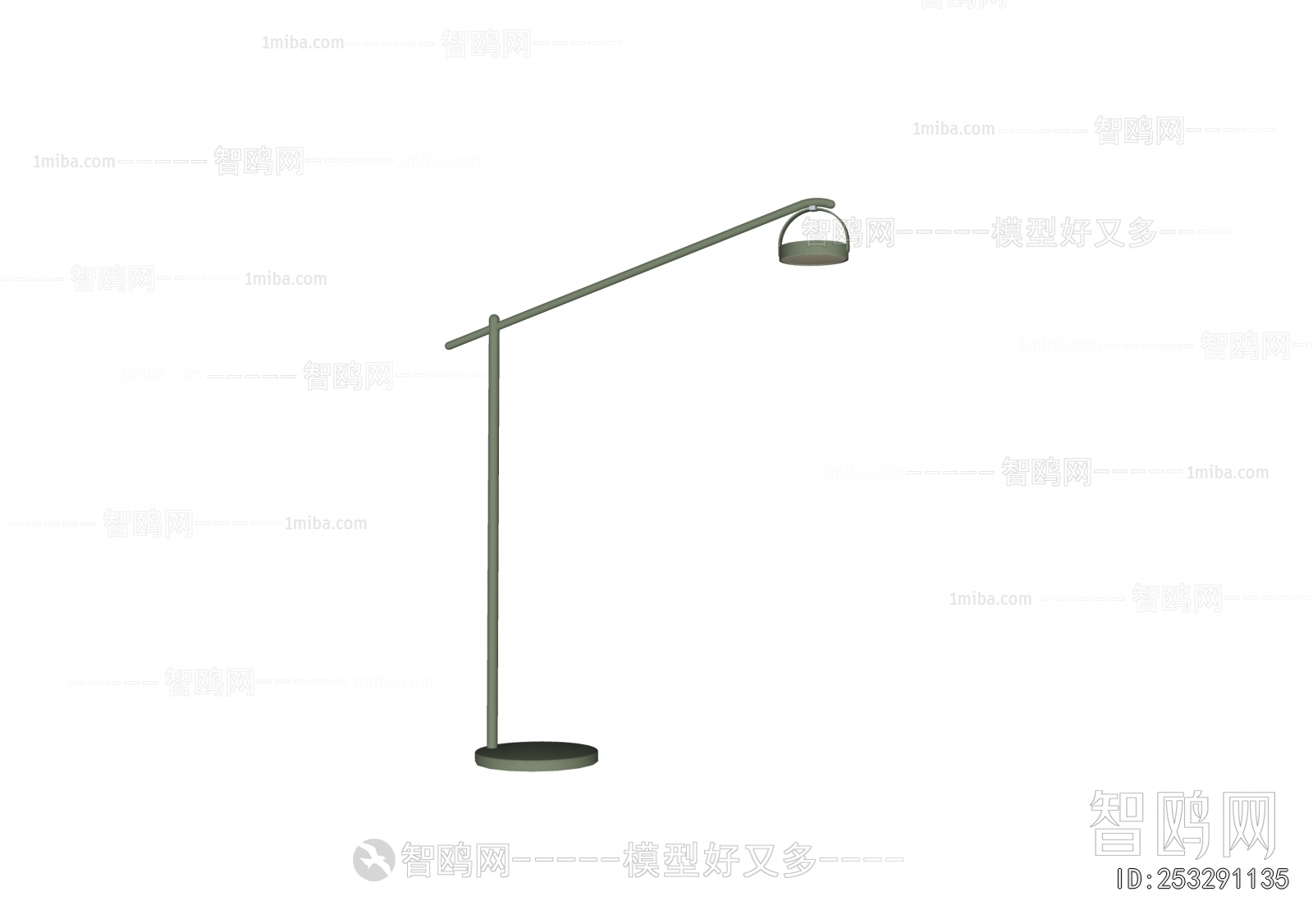 Modern Floor Lamp