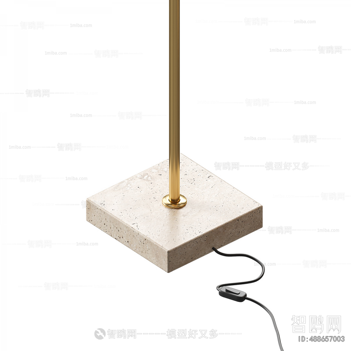 Modern Floor Lamp