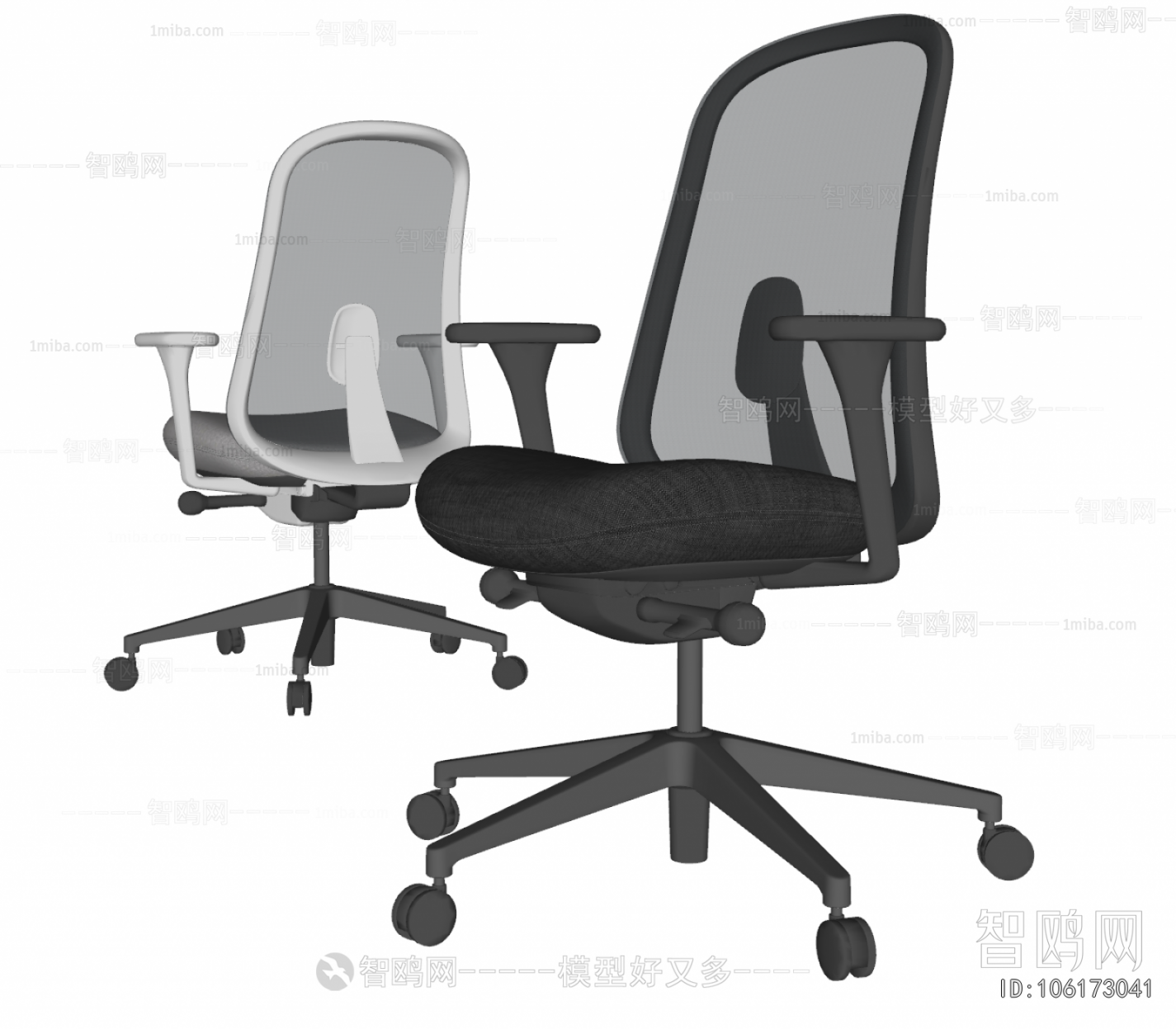 Modern Office Chair