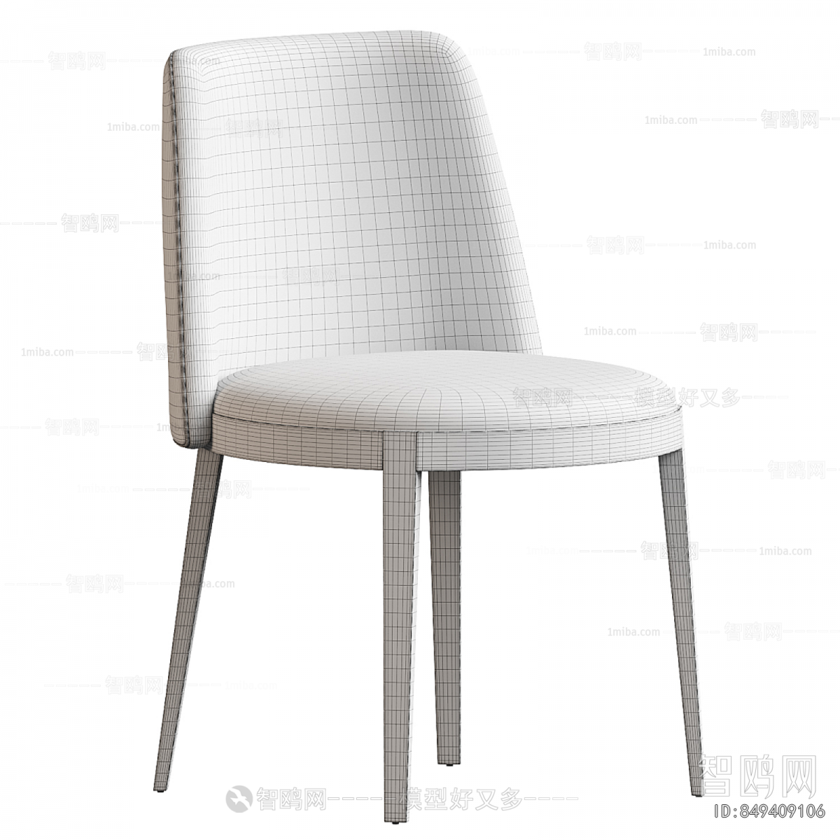 Modern Dining Chair