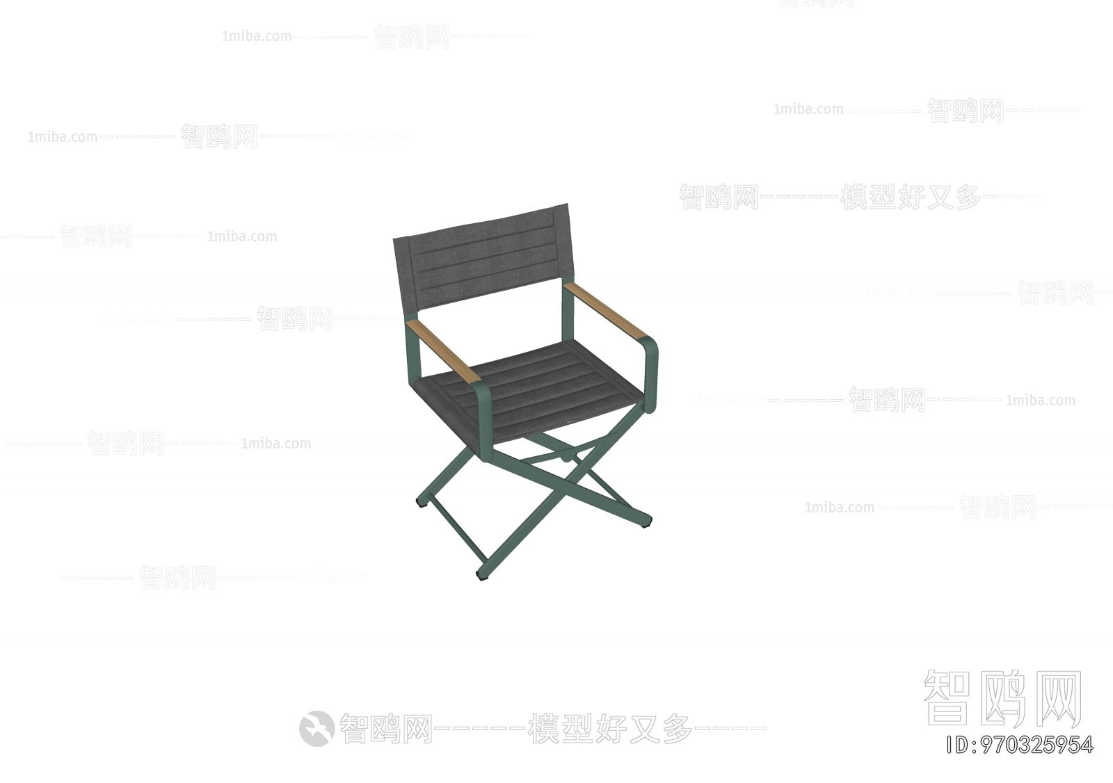Modern Outdoor Chair