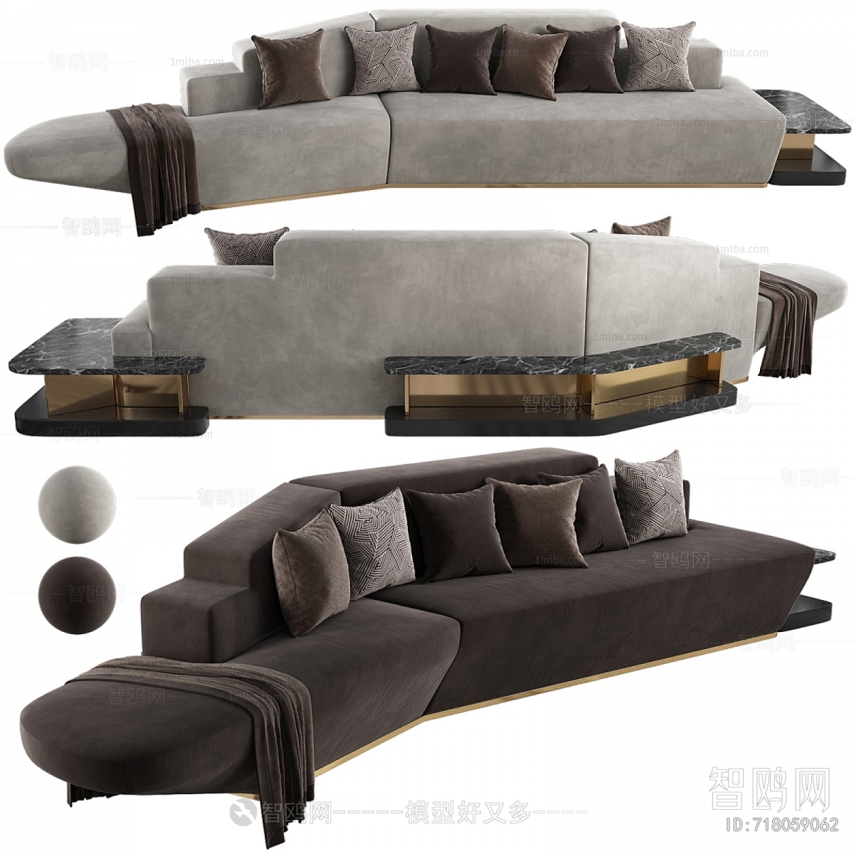 Modern Multi Person Sofa