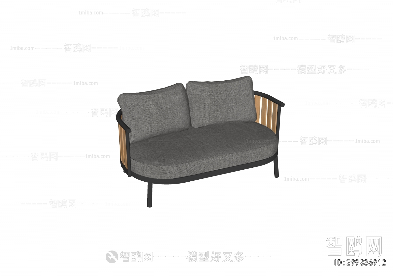 Modern Outdoor Sofa