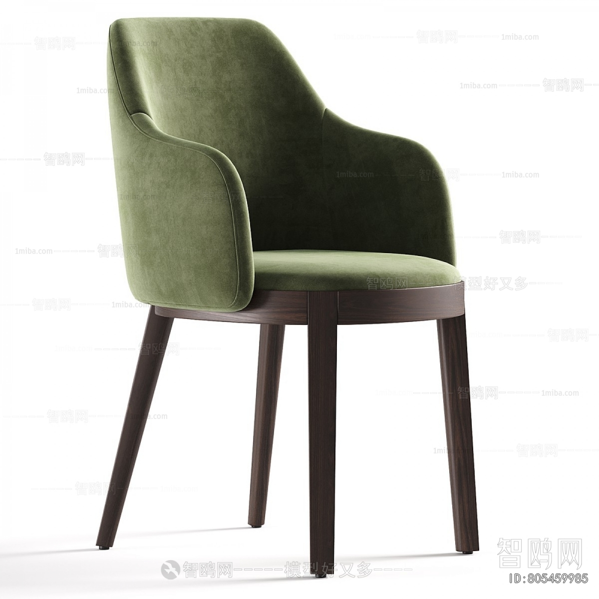 Modern Dining Chair
