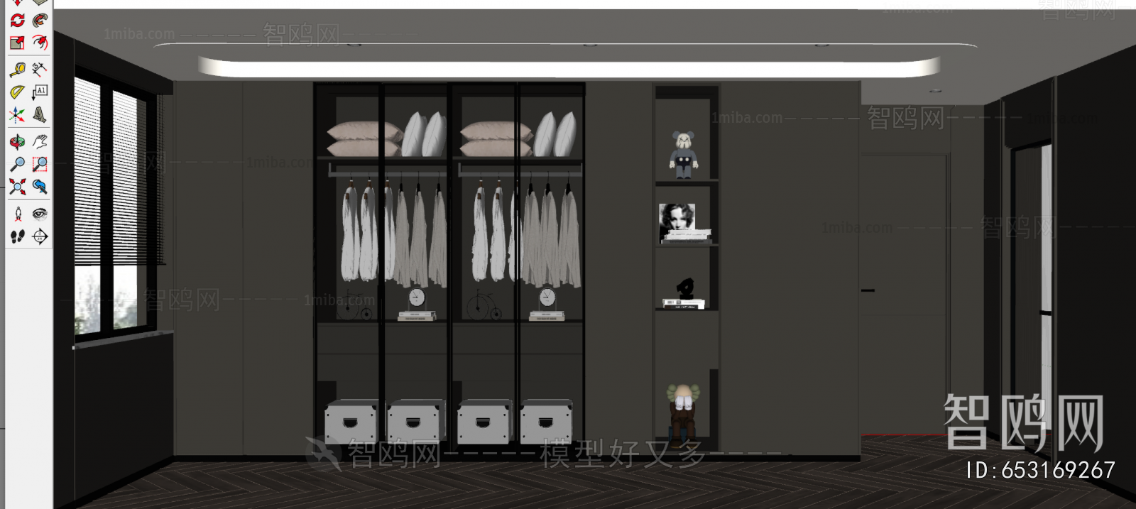 Modern Clothes Storage Area