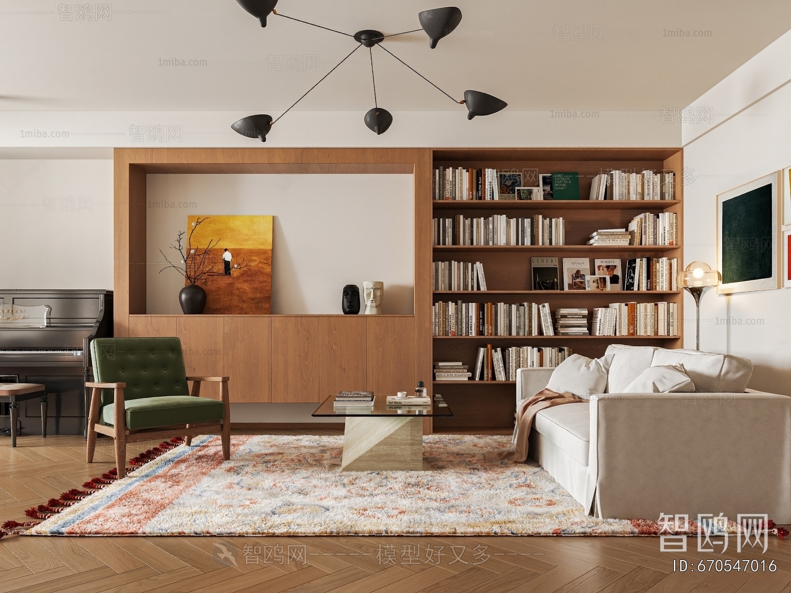 Modern A Living Room