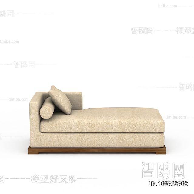 Modern Noble Concubine Chair