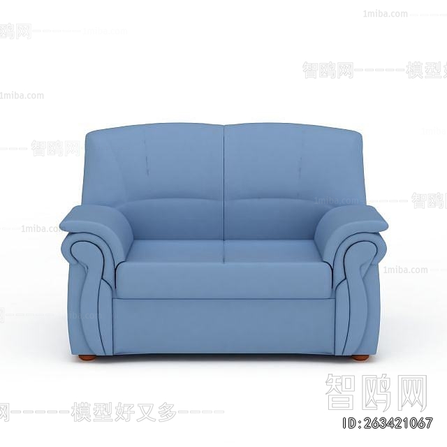 Modern A Sofa For Two