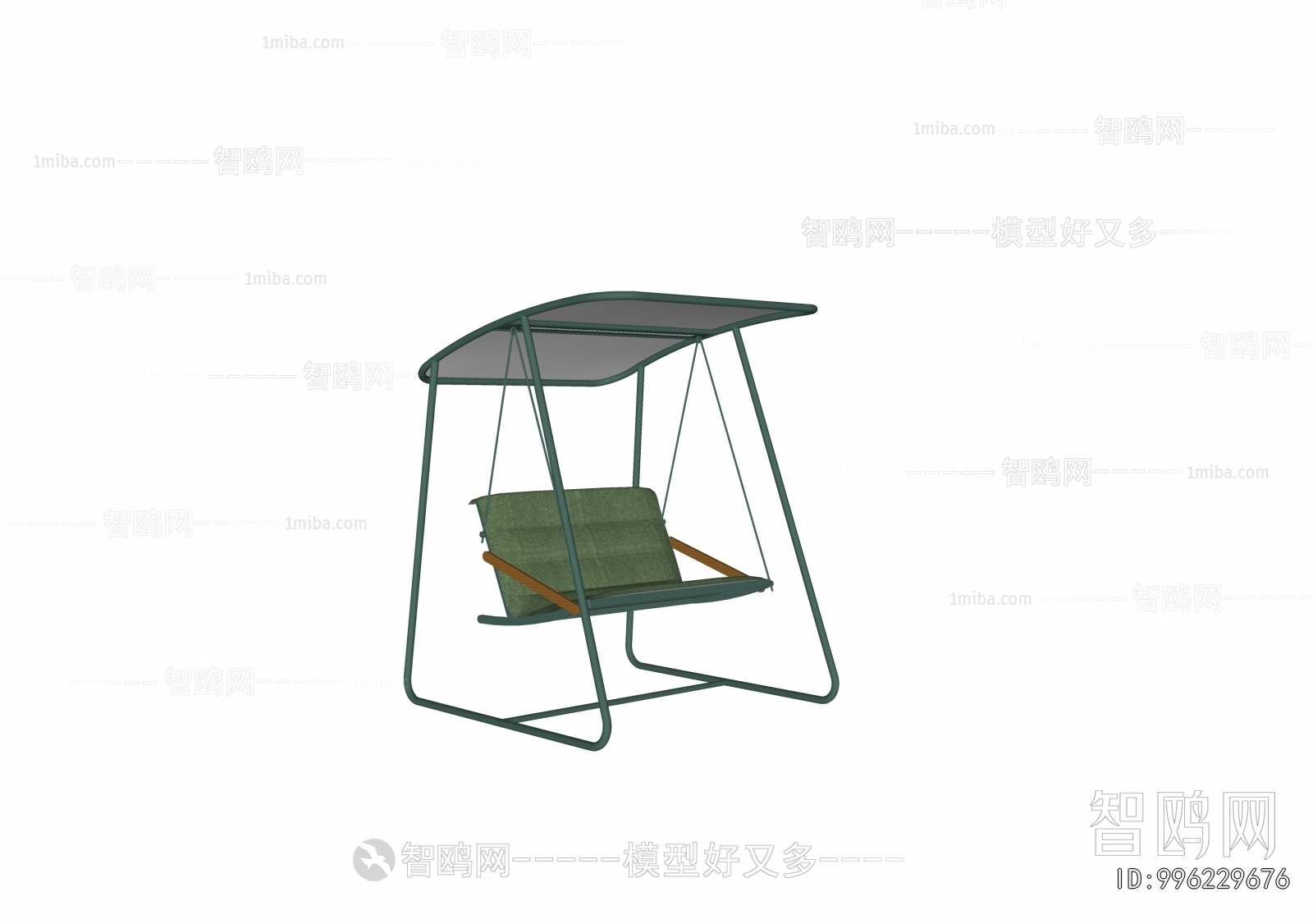 Modern Hanging Chair