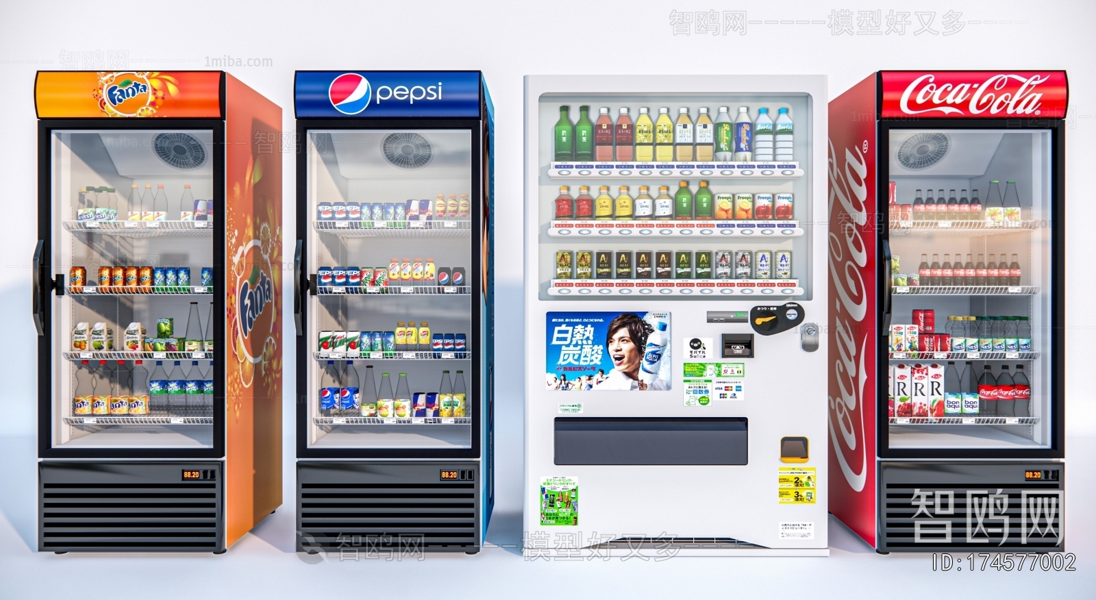 Modern Refrigerator Freezer