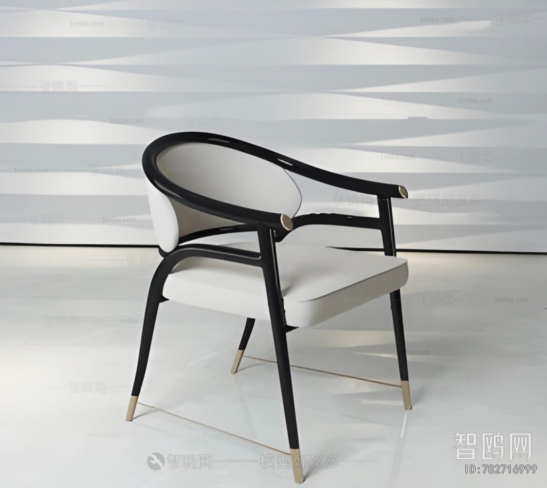 Modern Dining Chair