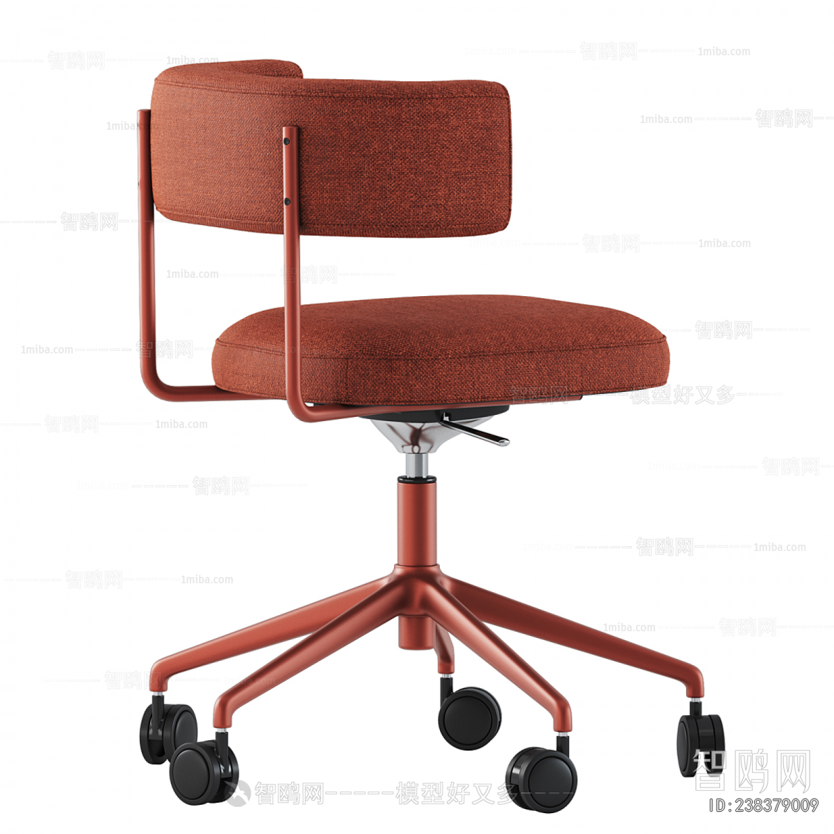 Modern Office Chair