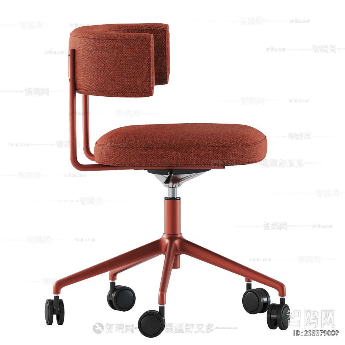 Modern Office Chair