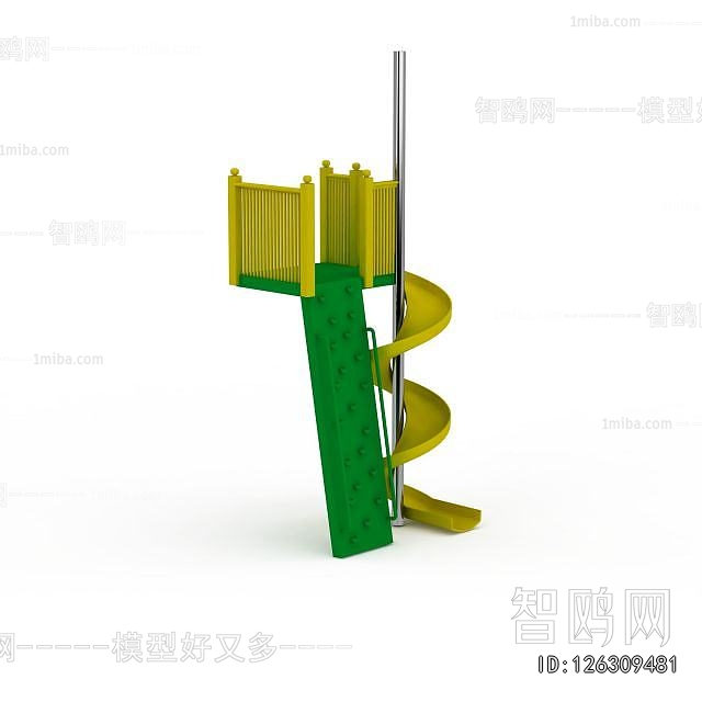 Modern Equipment For Children