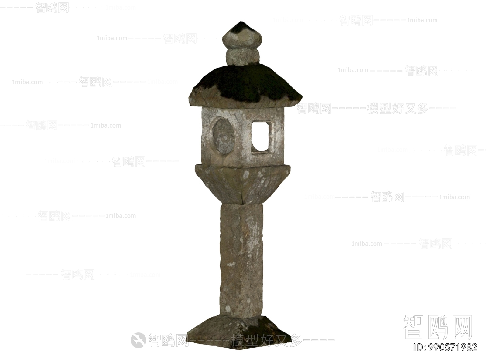 Japanese Style Outdoor Light