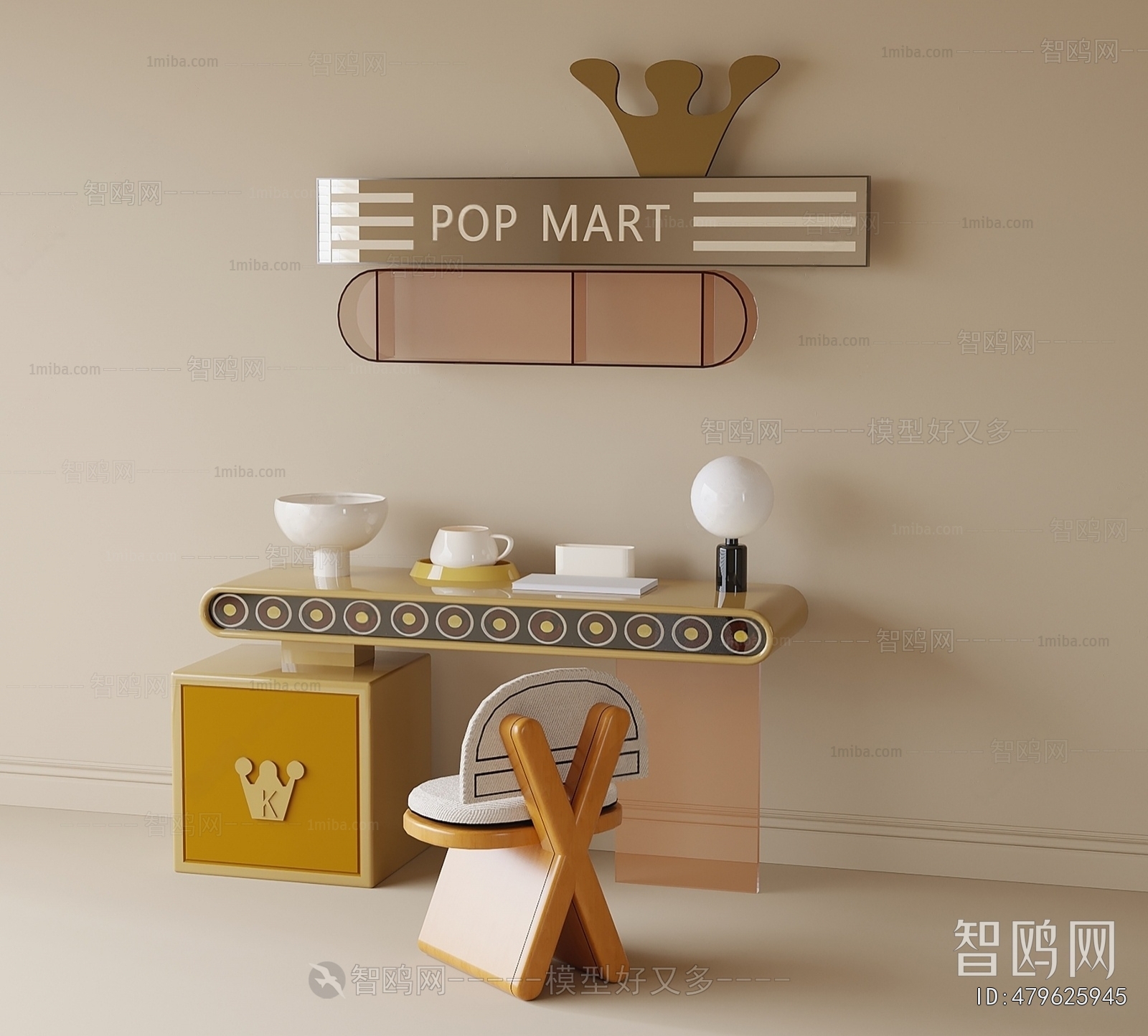 Modern Computer Desk And Chair