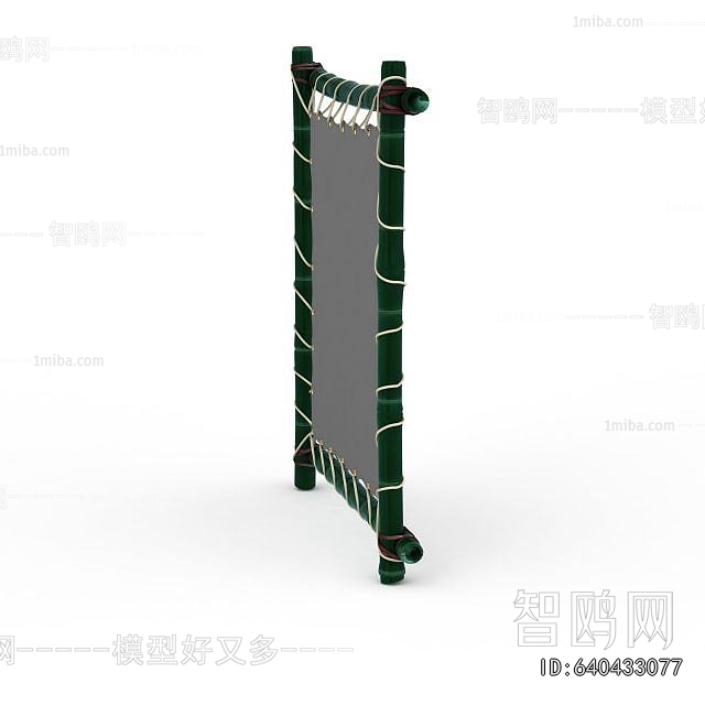 Modern Picture Frame