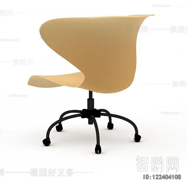 Modern Office Chair