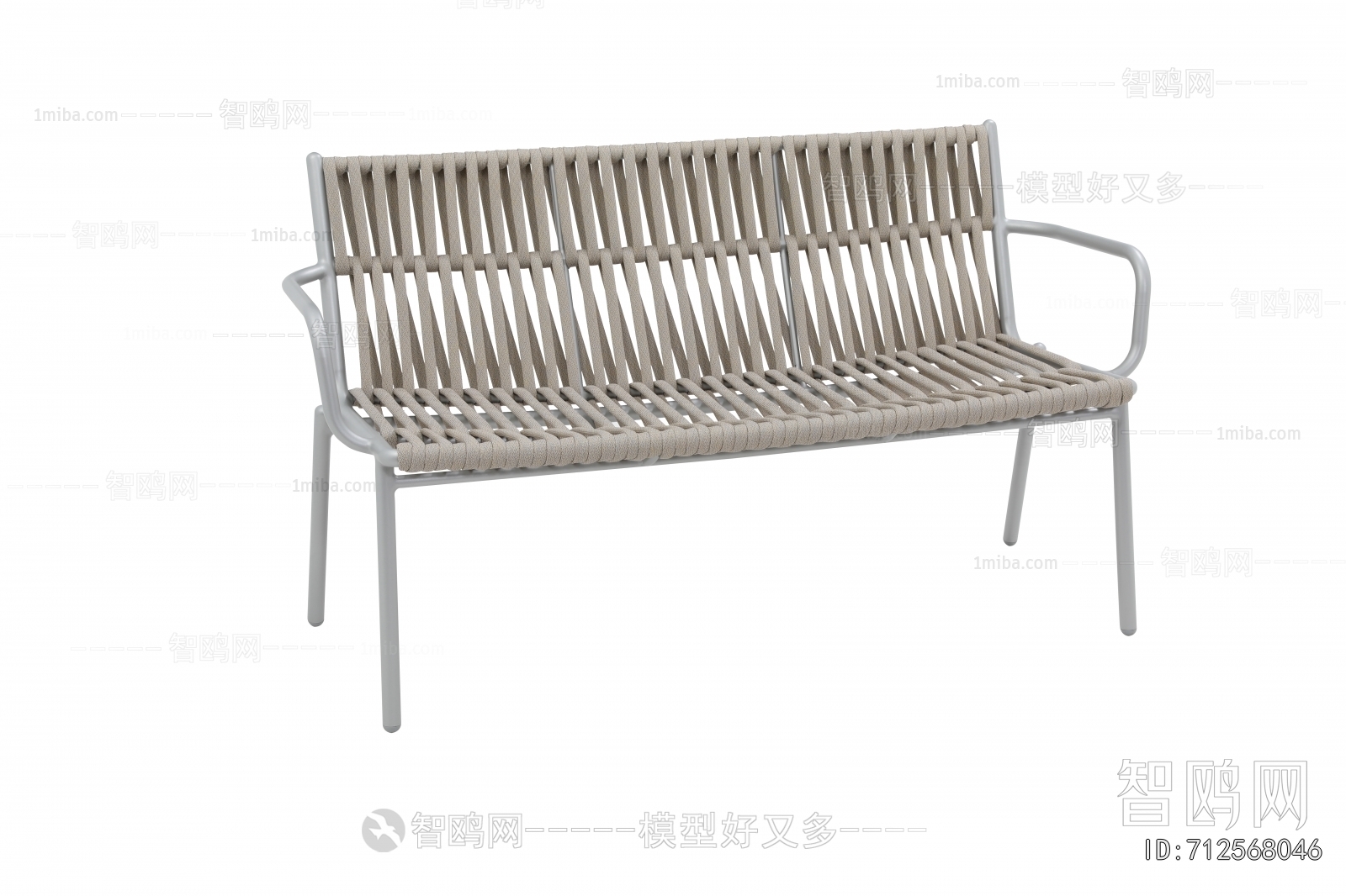 Modern Outdoor Chair