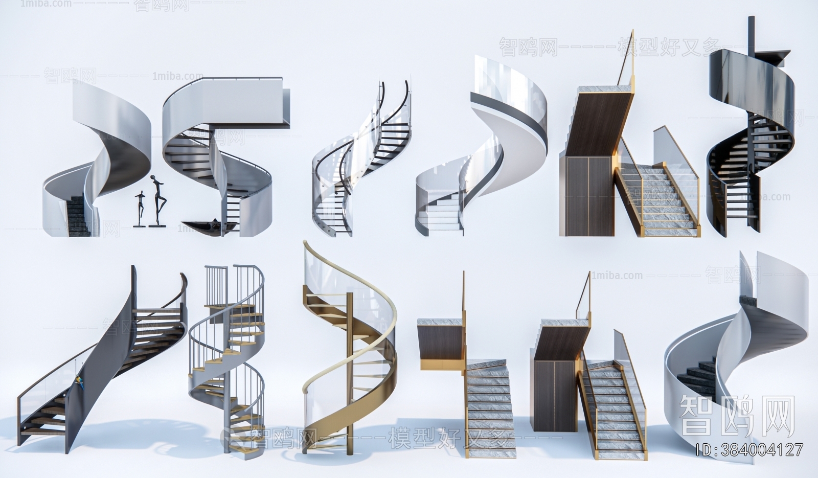 Modern Rotating Staircase