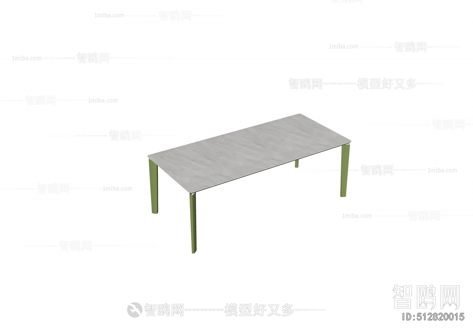 Modern Outdoor Table