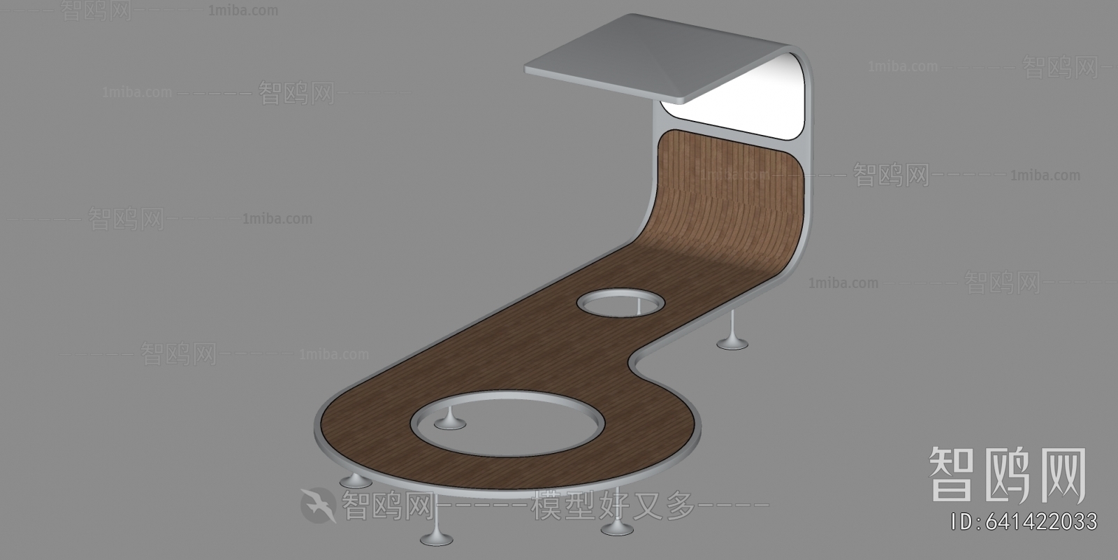 Modern Communal Chair