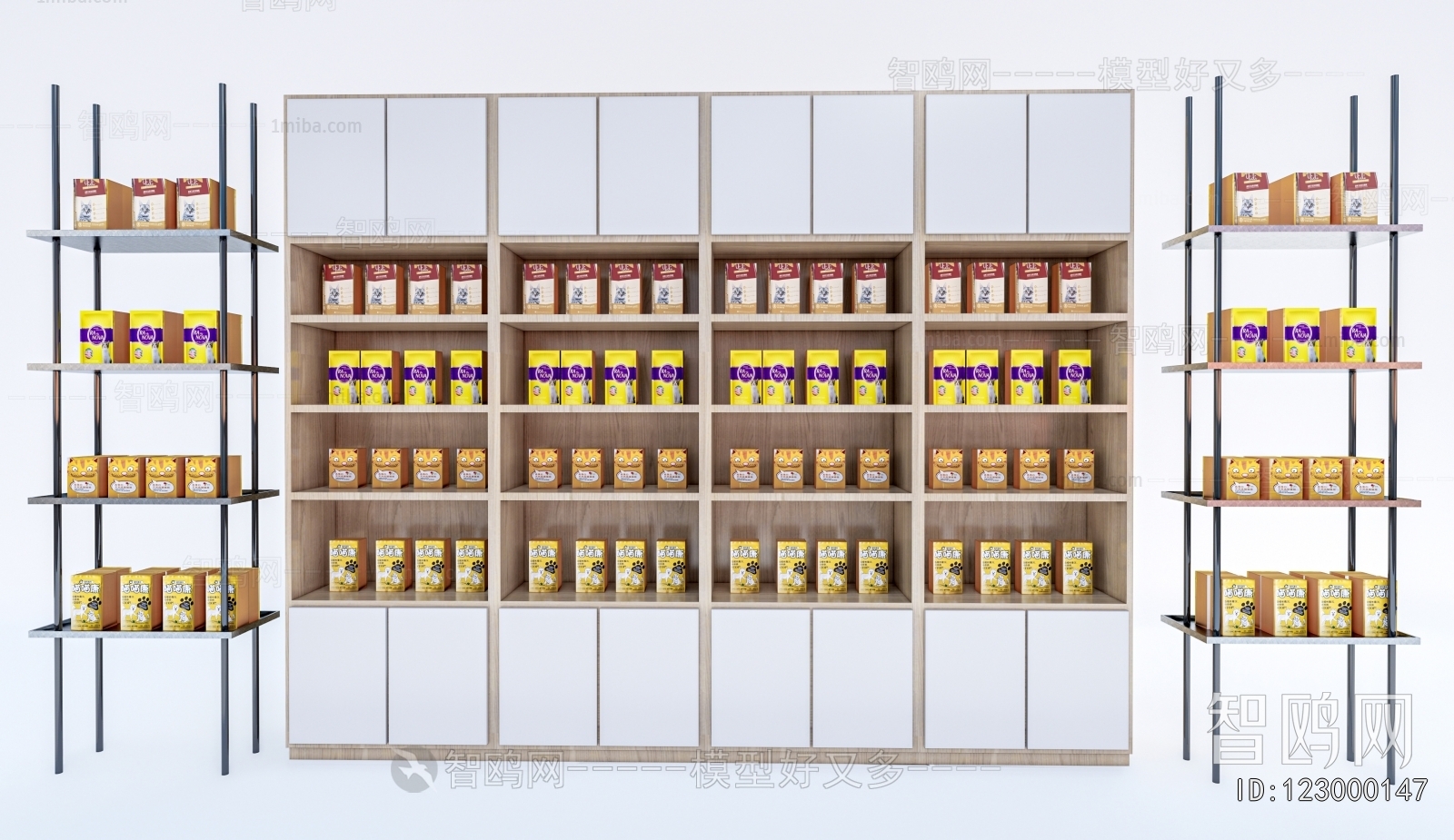 Modern Supermarket Shelf