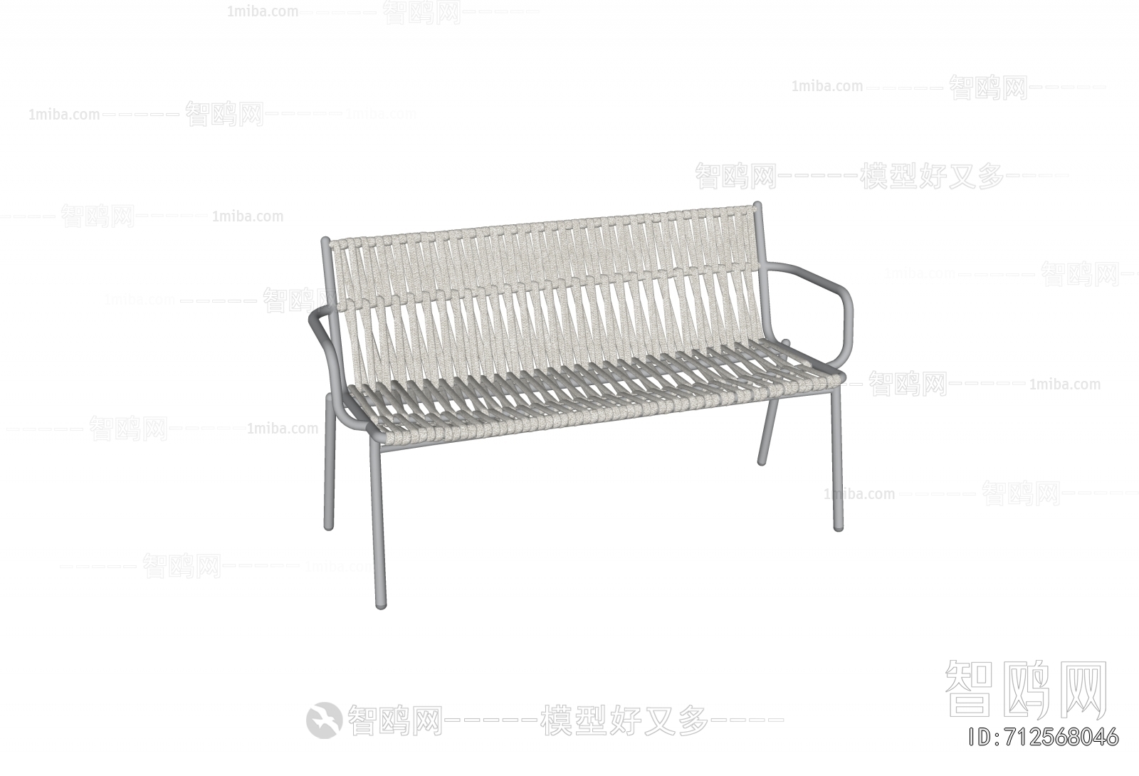 Modern Outdoor Chair