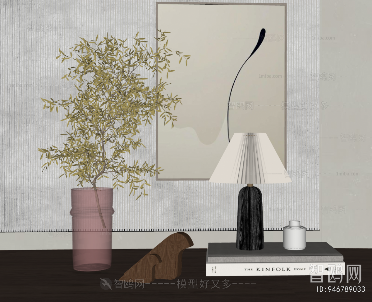 Modern Decorative Set