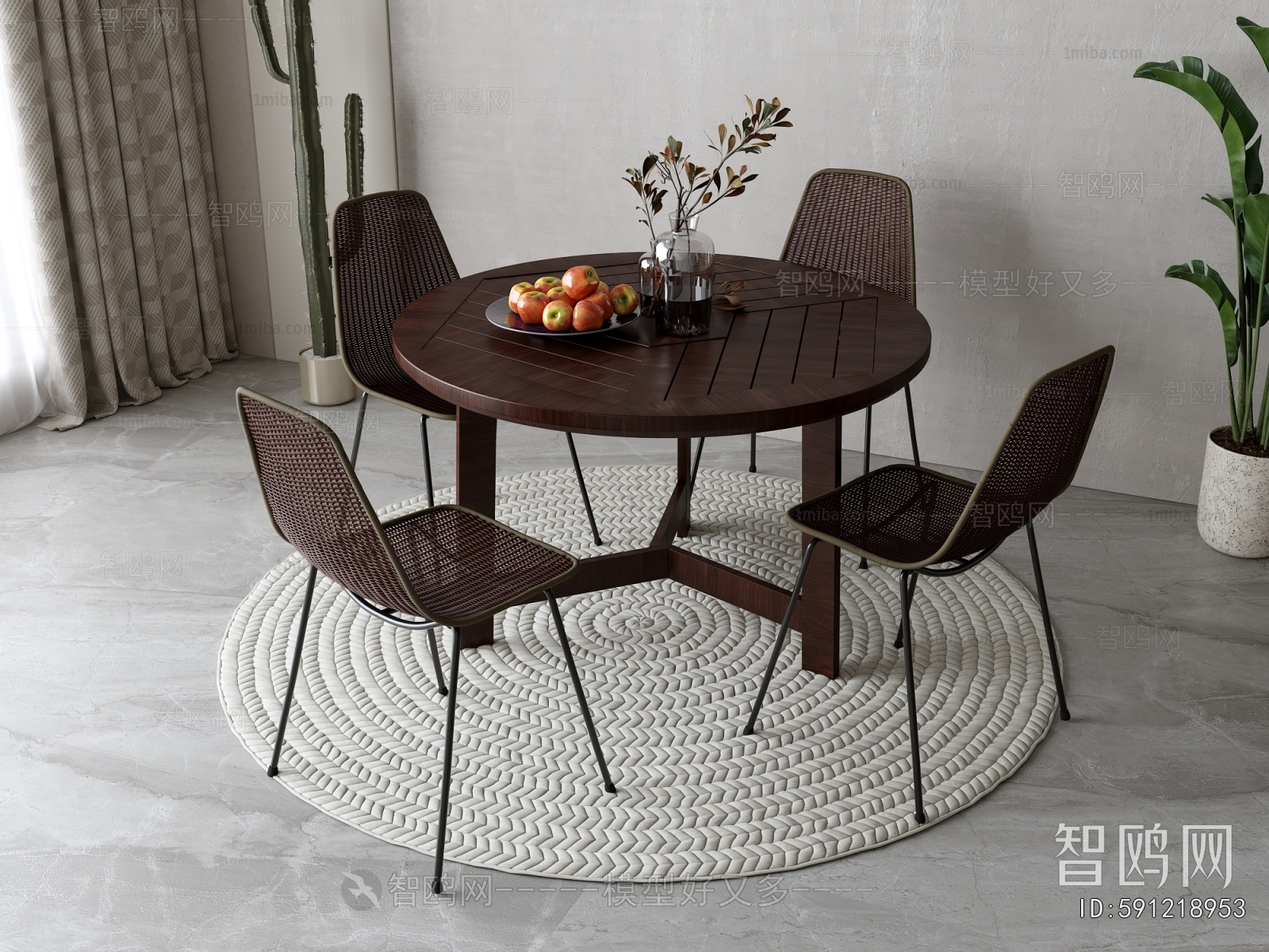 Modern Dining Table And Chairs