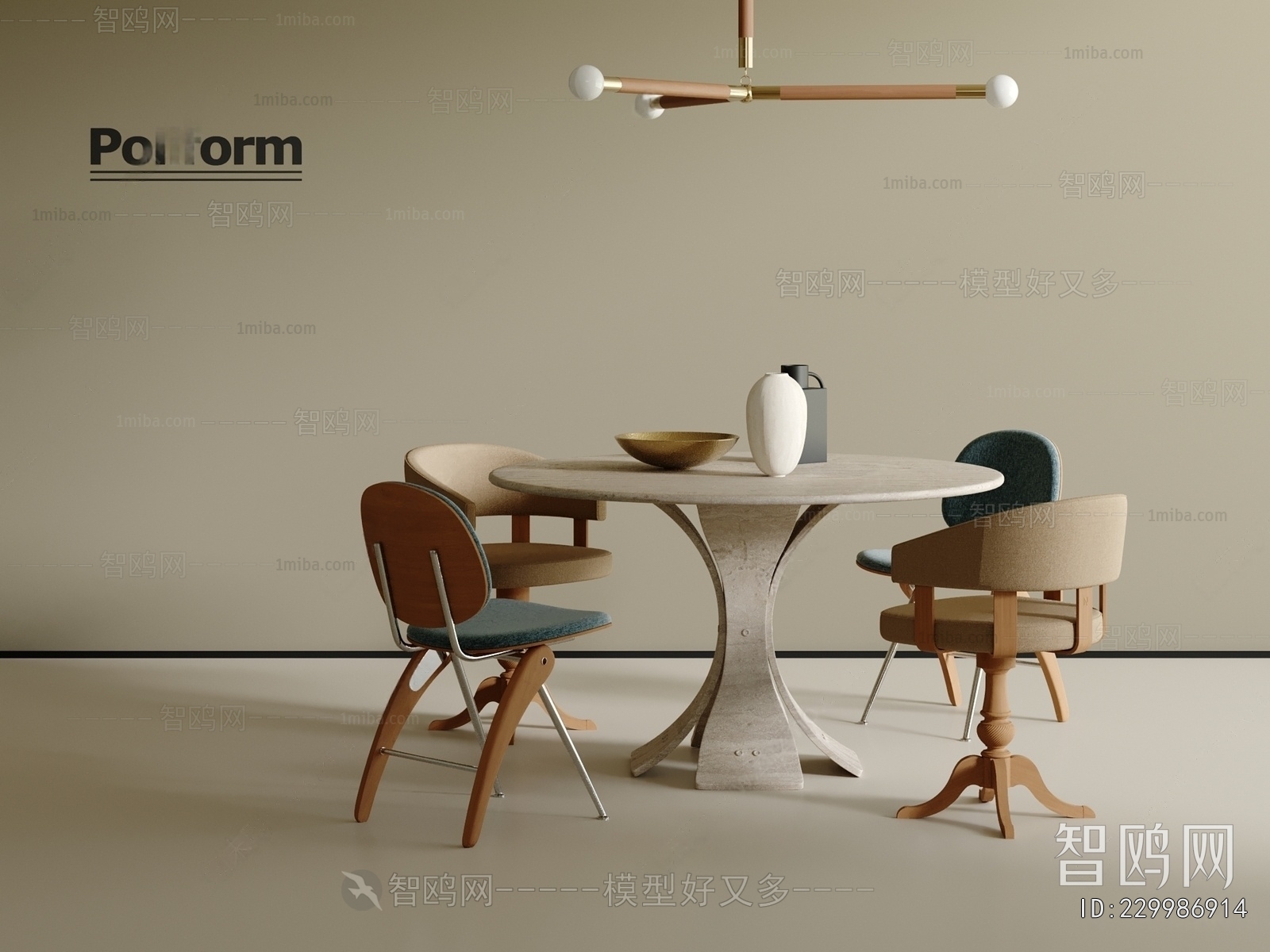 Modern Dining Table And Chairs