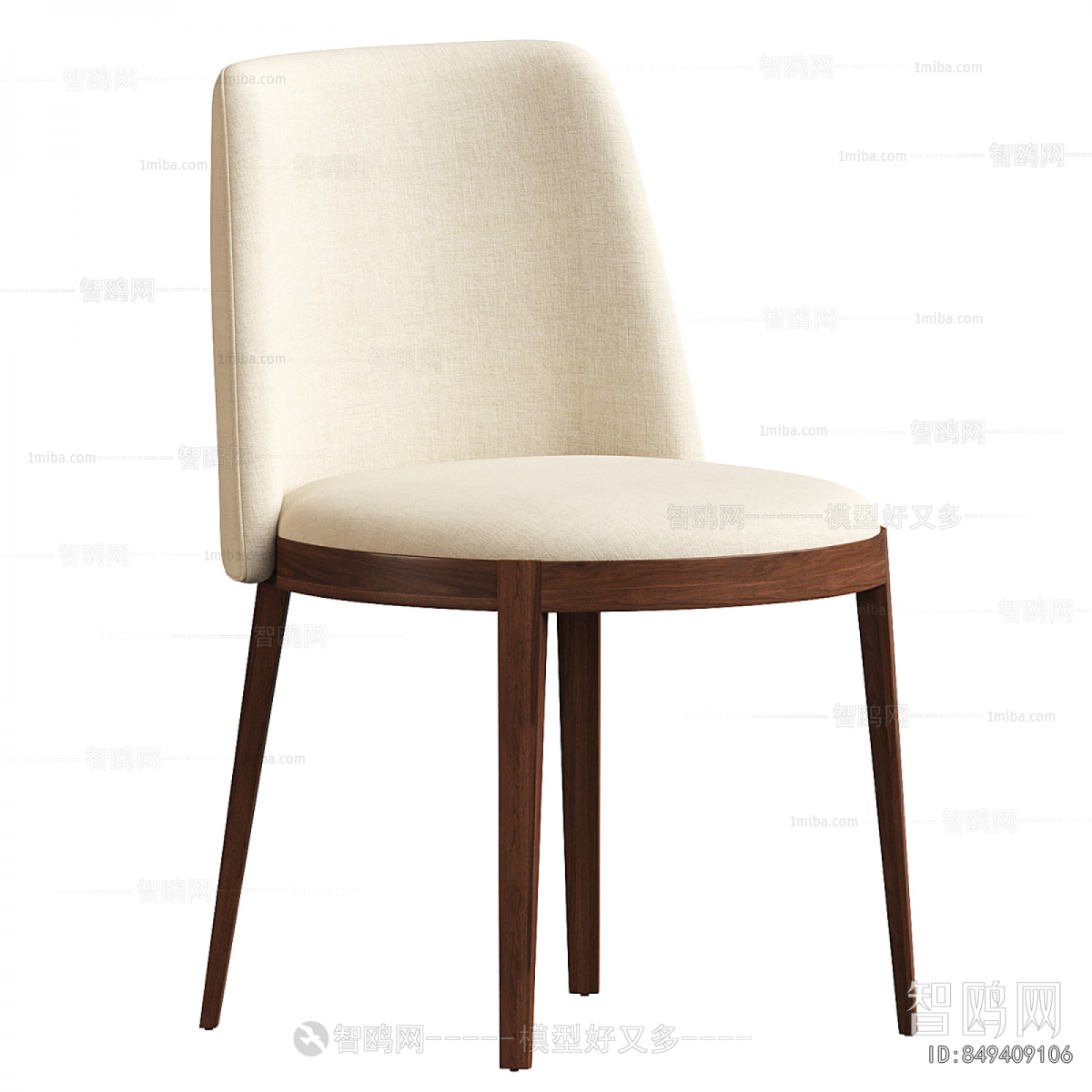 Modern Dining Chair