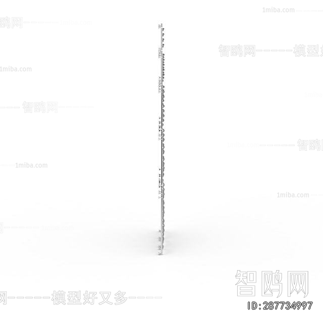 Modern Bathroom Rack