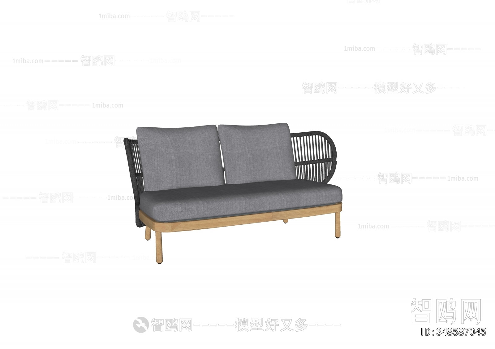 Modern Outdoor Sofa