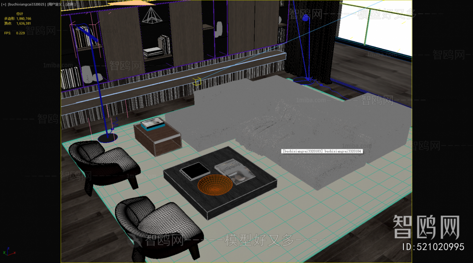 Modern Sofa Combination