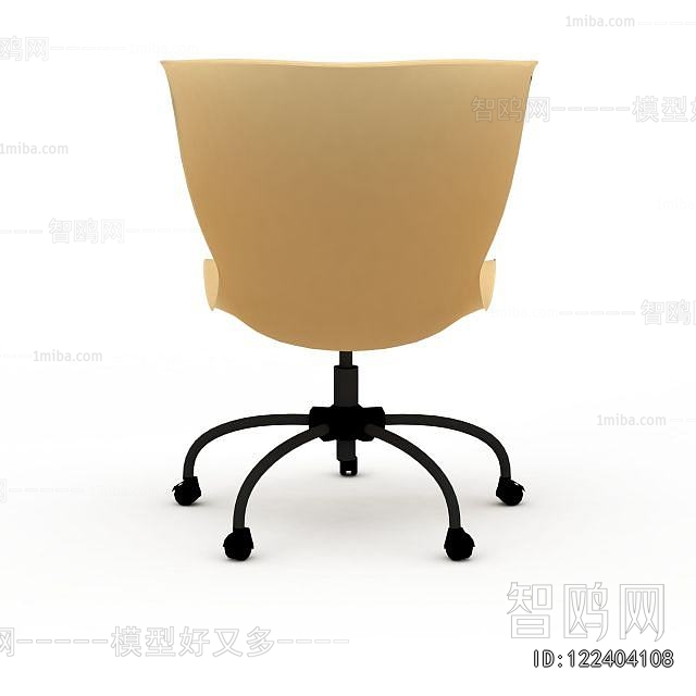 Modern Office Chair