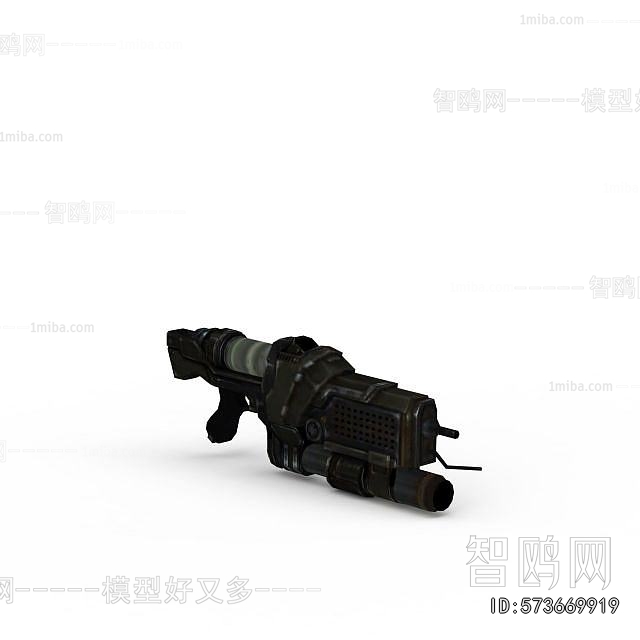 Modern Military Equipment