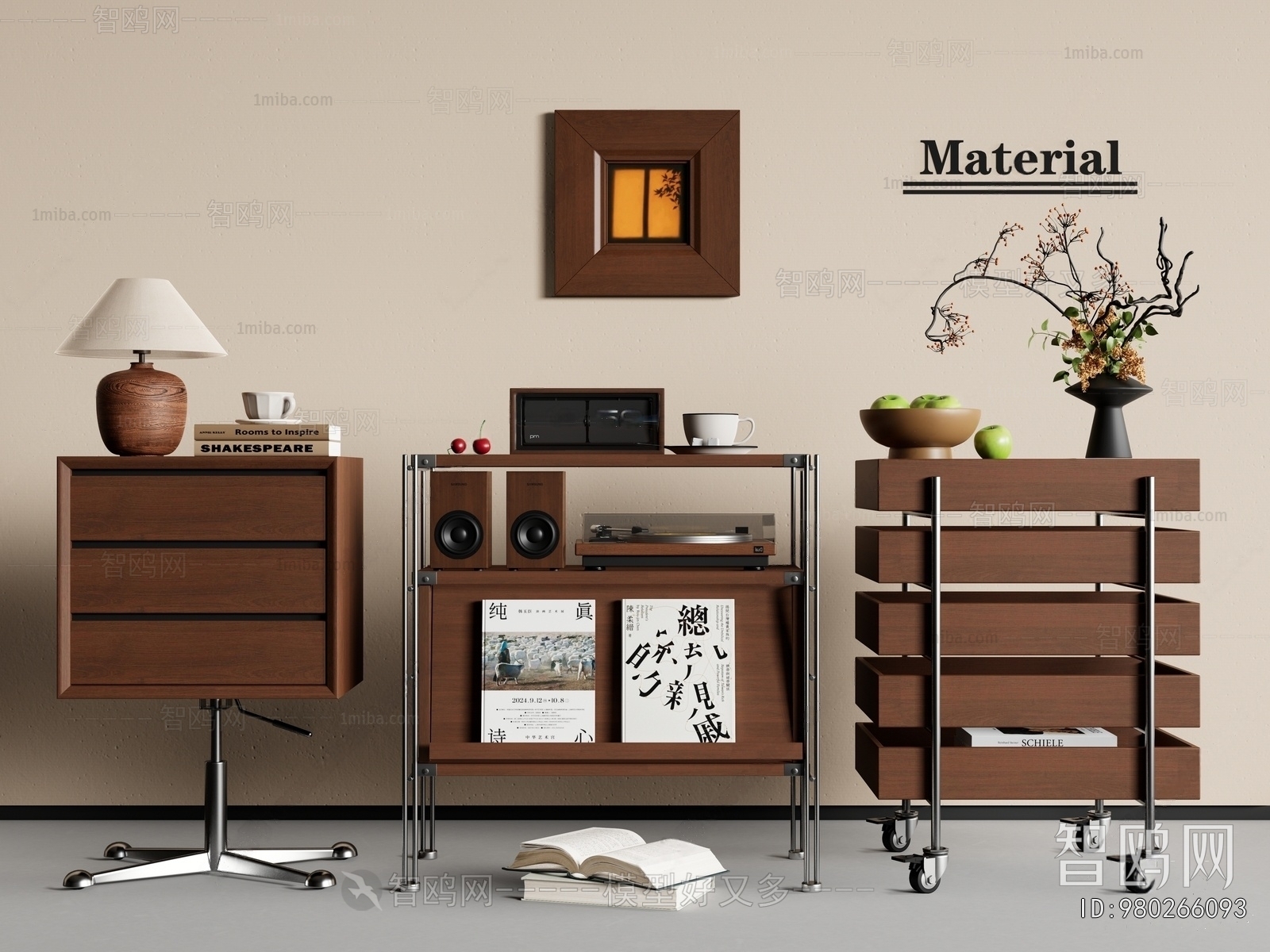 Modern Side Table/corner Table