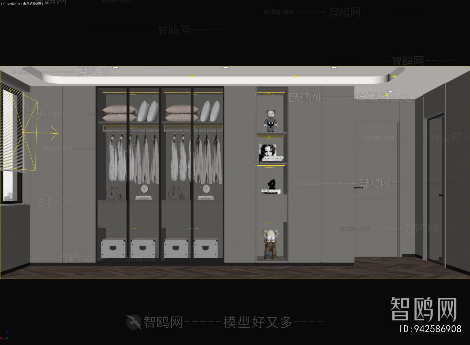 Modern Clothes Storage Area